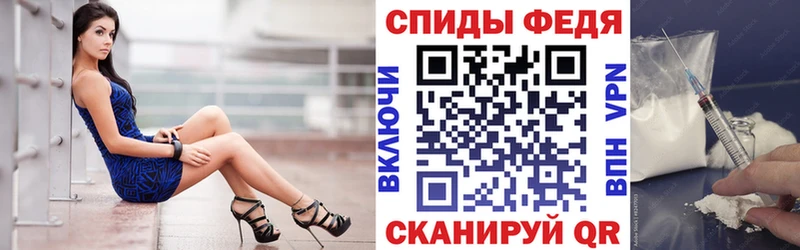 АМФЕТАМИН 98% ОМГ ОМГ маркетплейс Каменногорск где можно купить наркотик