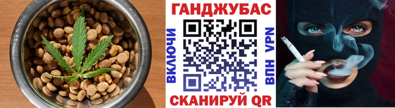 Canna-Cookies марихуана  Каменногорск 