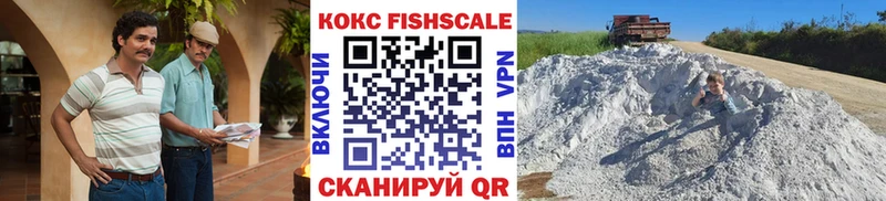 КОКАИН Эквадор  MEGA зеркало  Каменногорск 