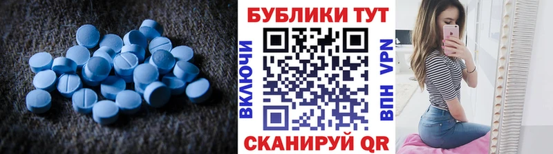 наркота  Каменногорск  Экстази Philipp Plein 
