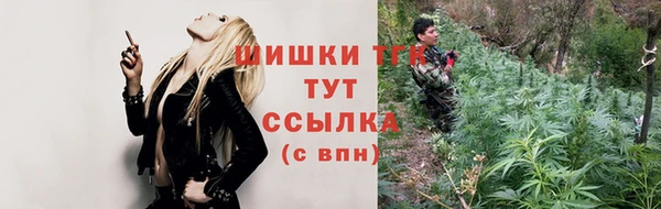 таблы Абдулино