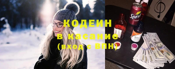 таблы Абдулино