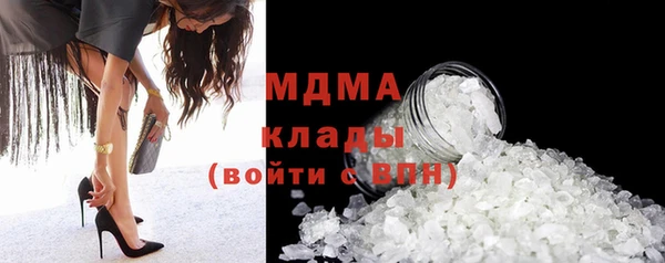 кокаин колумбия Алзамай