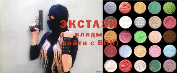 а пвп мука Алексин