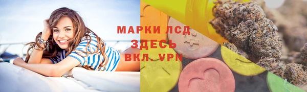 а пвп мука Алексин