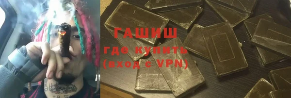 мефедрон VHQ Абаза