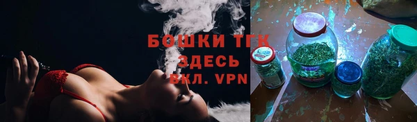 таблы Абдулино