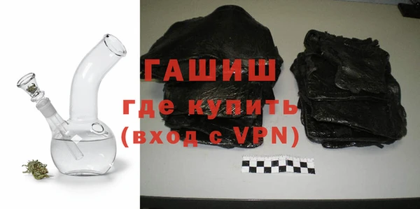 а пвп мука Алексин