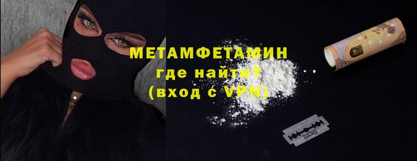 а пвп мука Алексин