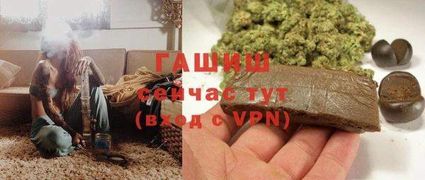 кокаин колумбия Алзамай