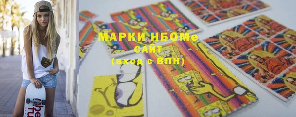 а пвп мука Алексин