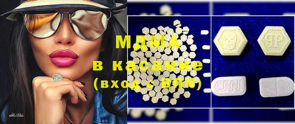 ALPHA PVP Алексеевка
