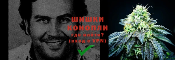 мефедрон VHQ Абаза