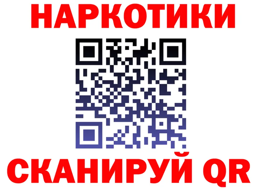 А ПВП Crystall tor площадка OMG Каменногорск