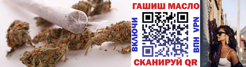 ТГК концентрат  Каменногорск 