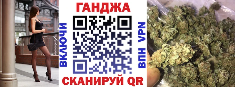 наркотики  Каменногорск  Бошки марихуана LSD WEED 